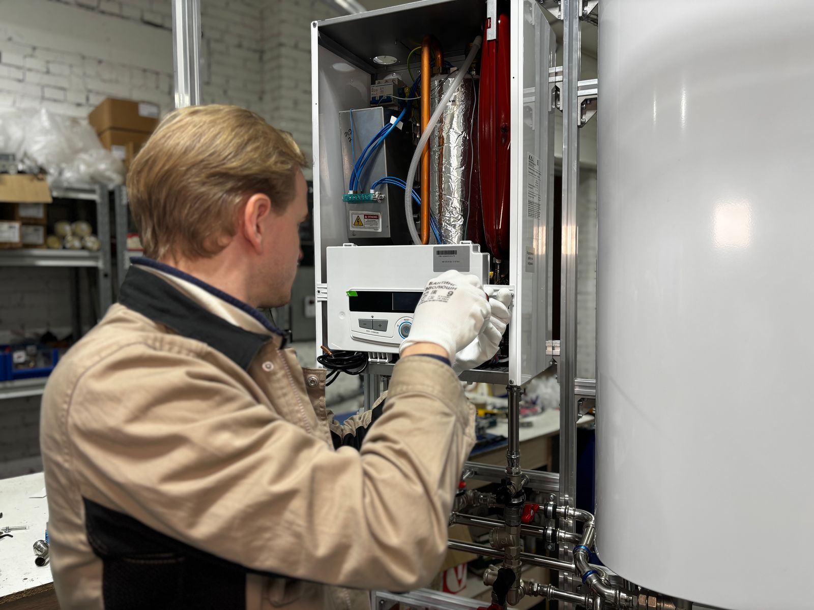 Water Heater Leak Repair service in Chicago, IL